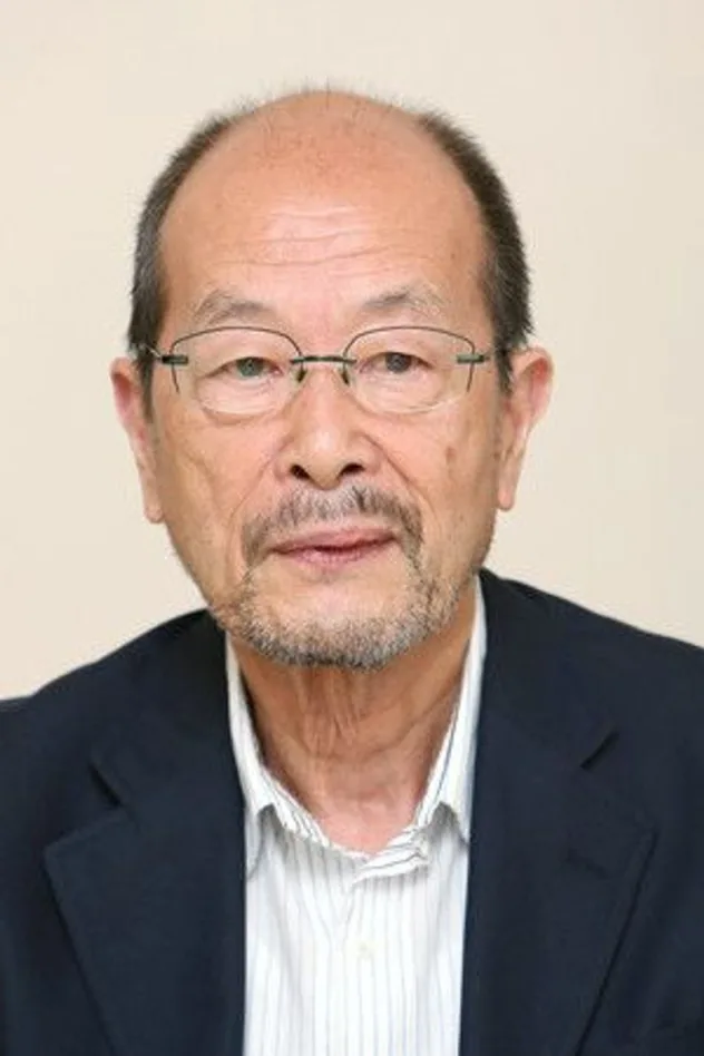 降旗康男 fotoğrafı