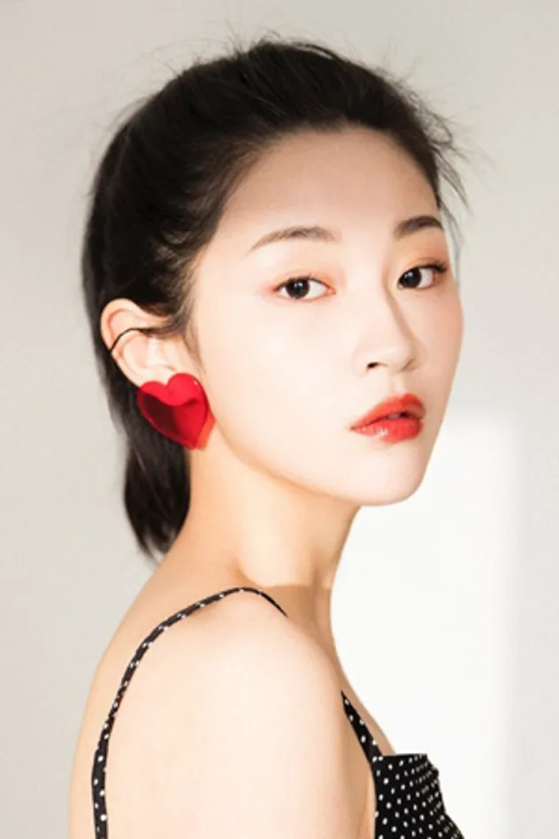 Yuan Jiang fotoğrafı