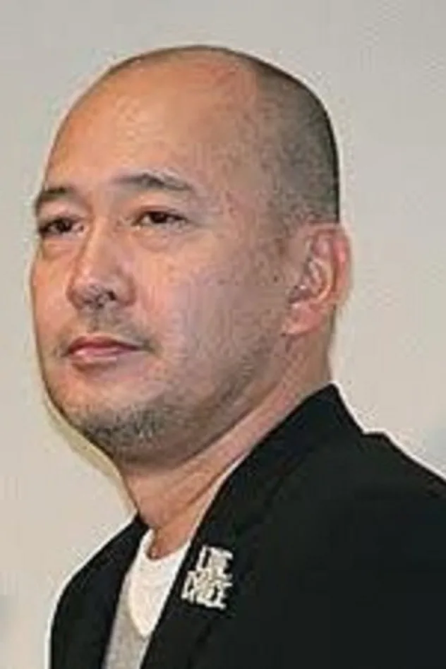 新城毅彦 fotoğrafı