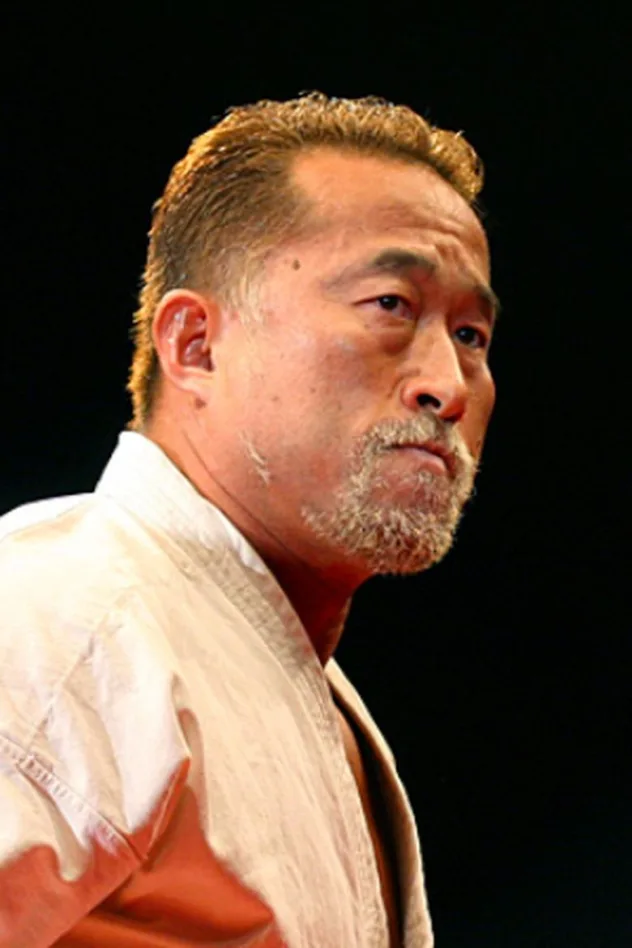 角田信朗 fotoğrafı