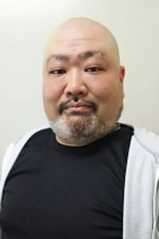 園部好徳 fotoğrafı