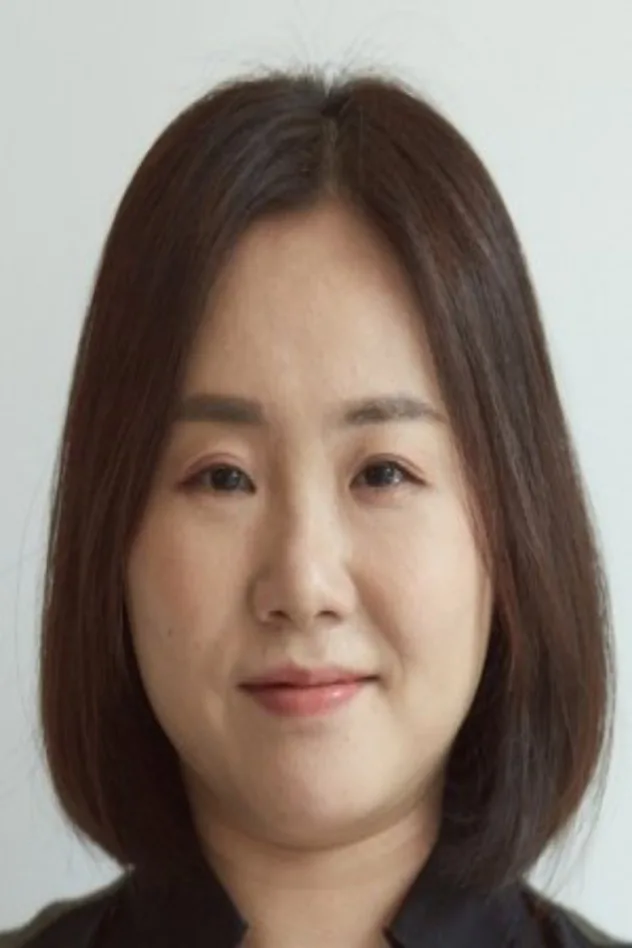 서은지 fotoğrafı