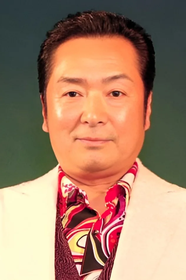 あおい輝彦 fotoğrafı