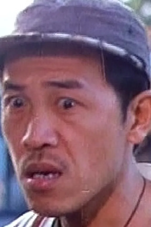 小戽斗 fotoğrafı