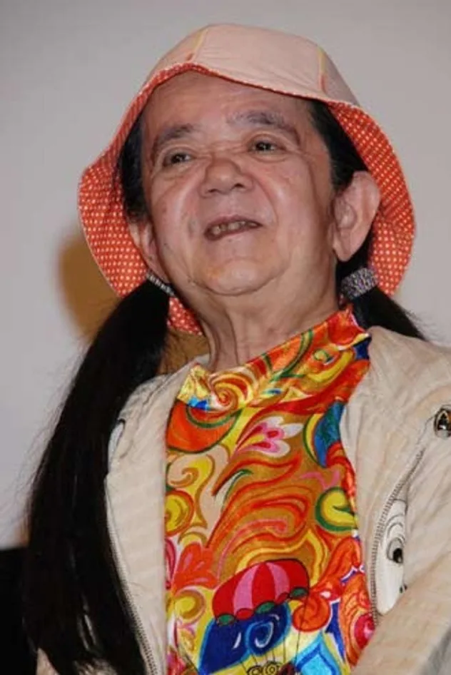マメ山田 fotoğrafı