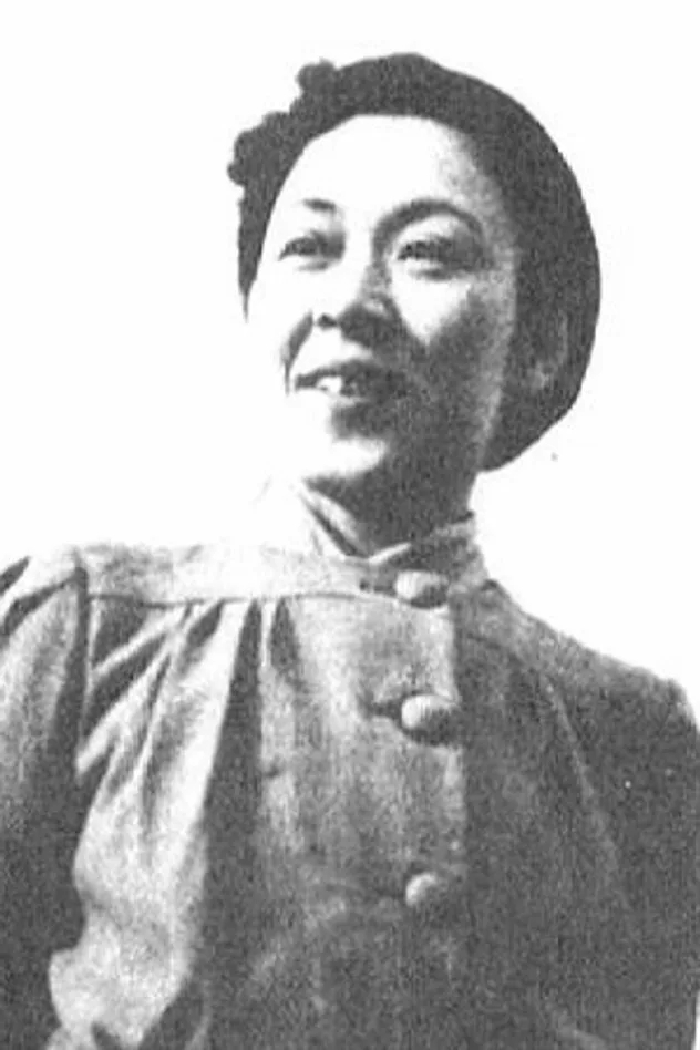 村瀬幸子 fotoğrafı