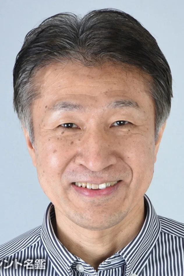 橋本しんめい fotoğrafı