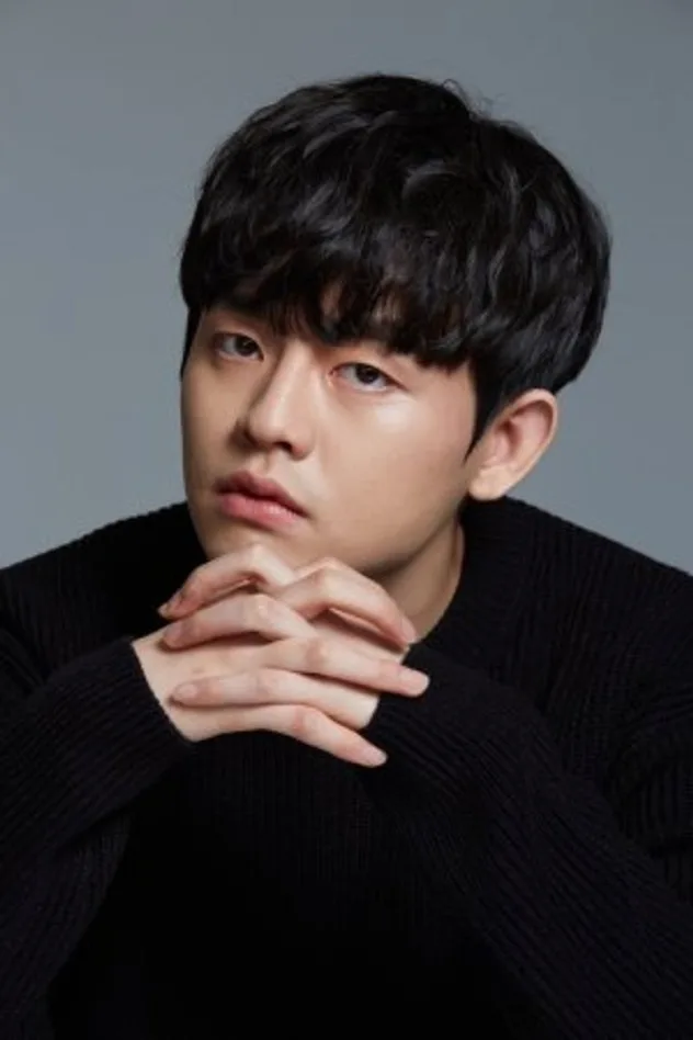 Lee Hyun-bae fotoğrafı