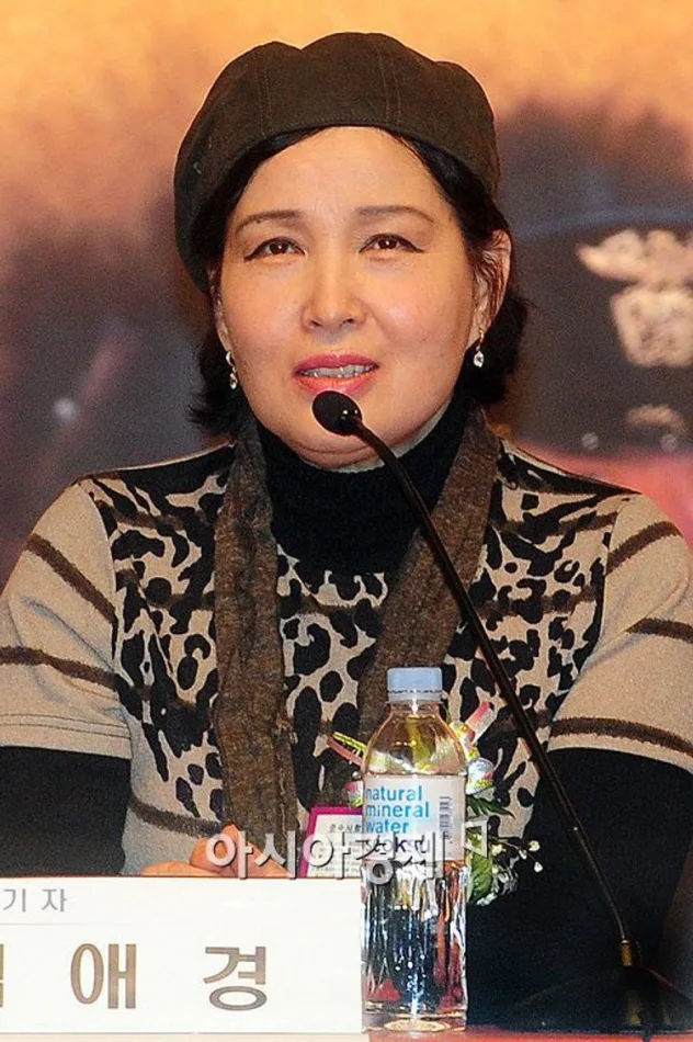 김애경 fotoğrafı