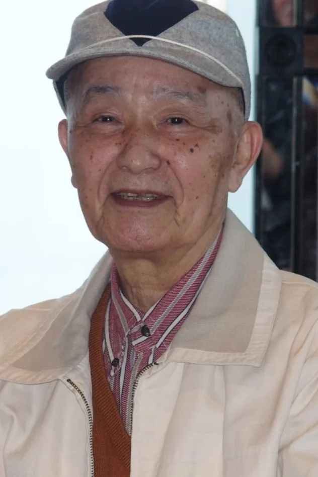 西條康彦 fotoğrafı