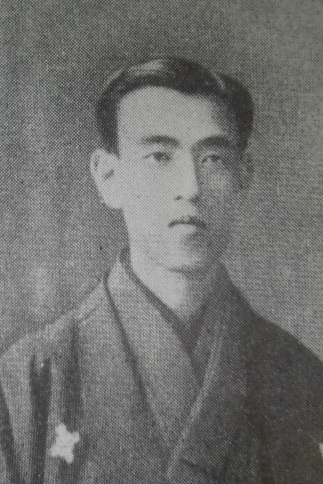 永井荷風 fotoğrafı