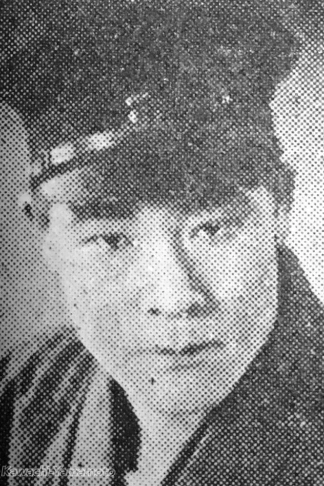 志賀靖郎 fotoğrafı