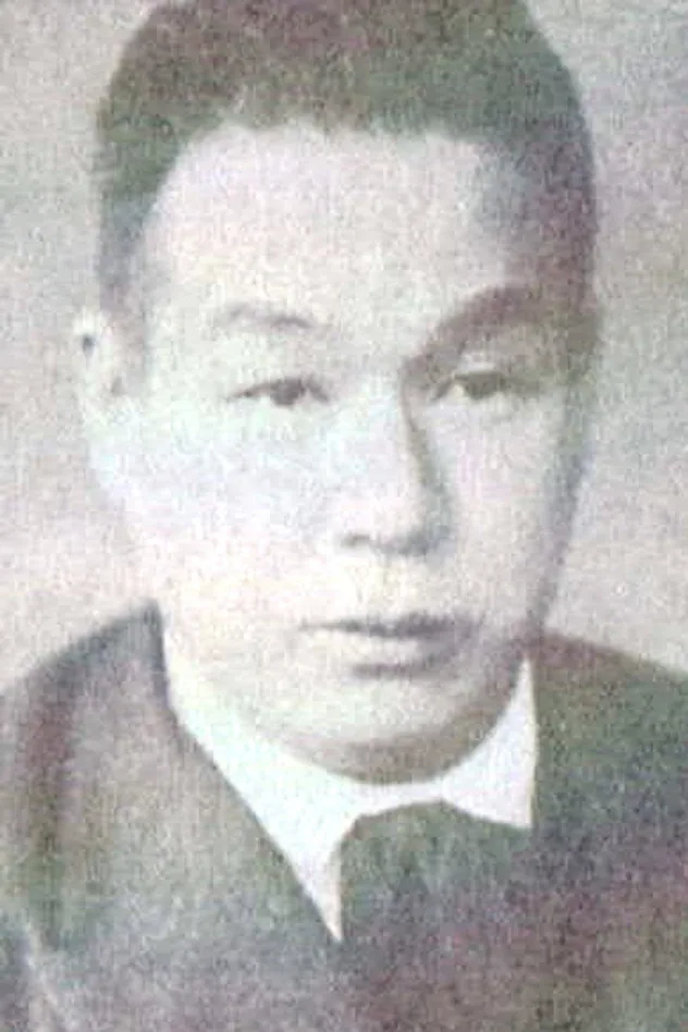 野村芳亭 için kapak görseli
