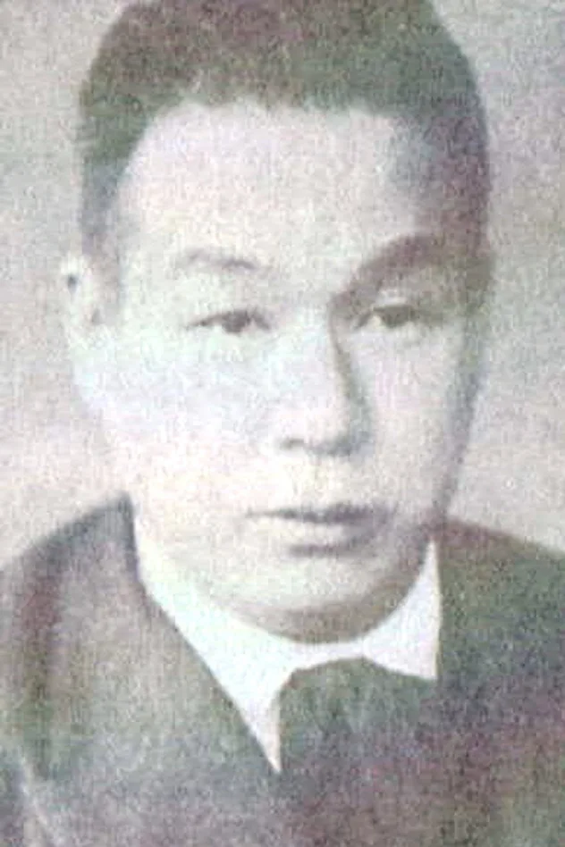 野村芳亭 fotoğrafı