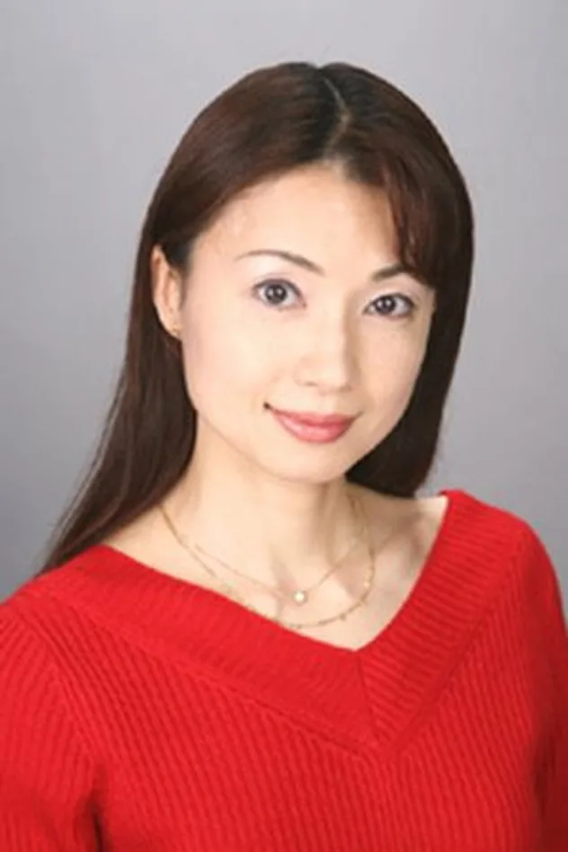 岡寛恵 fotoğrafı