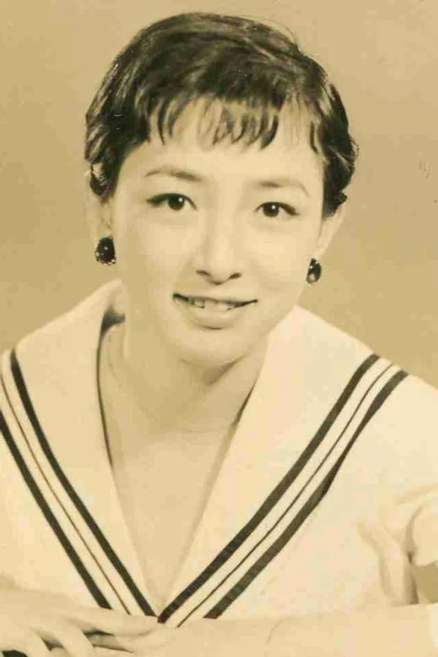 有馬稲子 fotoğrafı