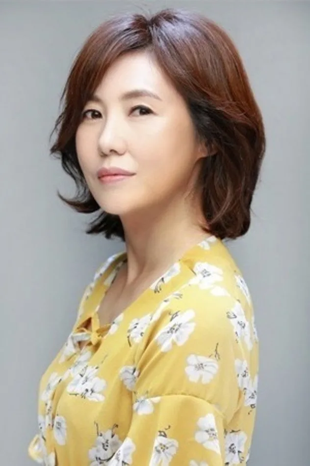 Shin Young-jin fotoğrafı