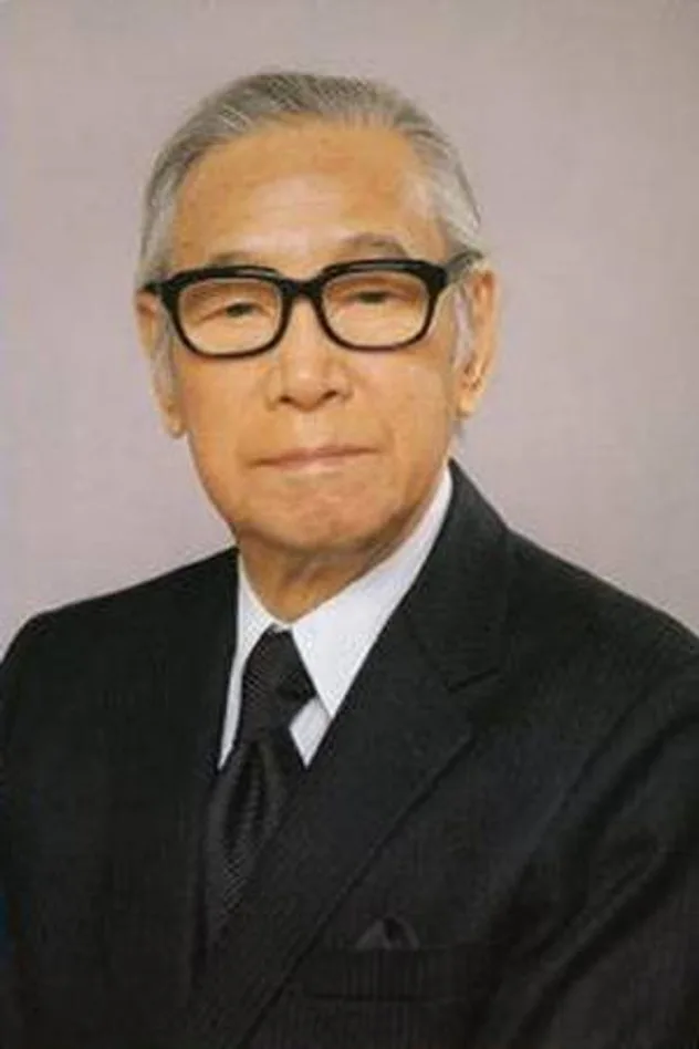 島田正吾 fotoğrafı
