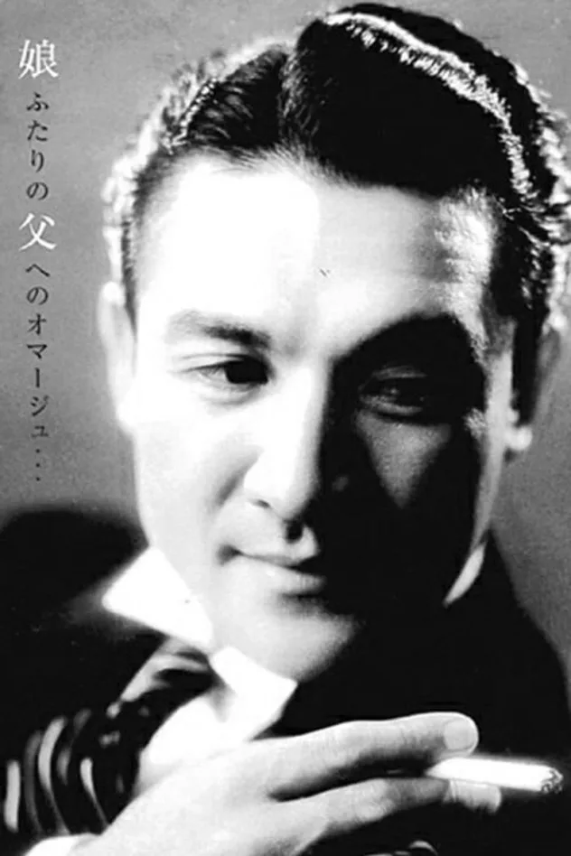 宇佐美淳 fotoğrafı