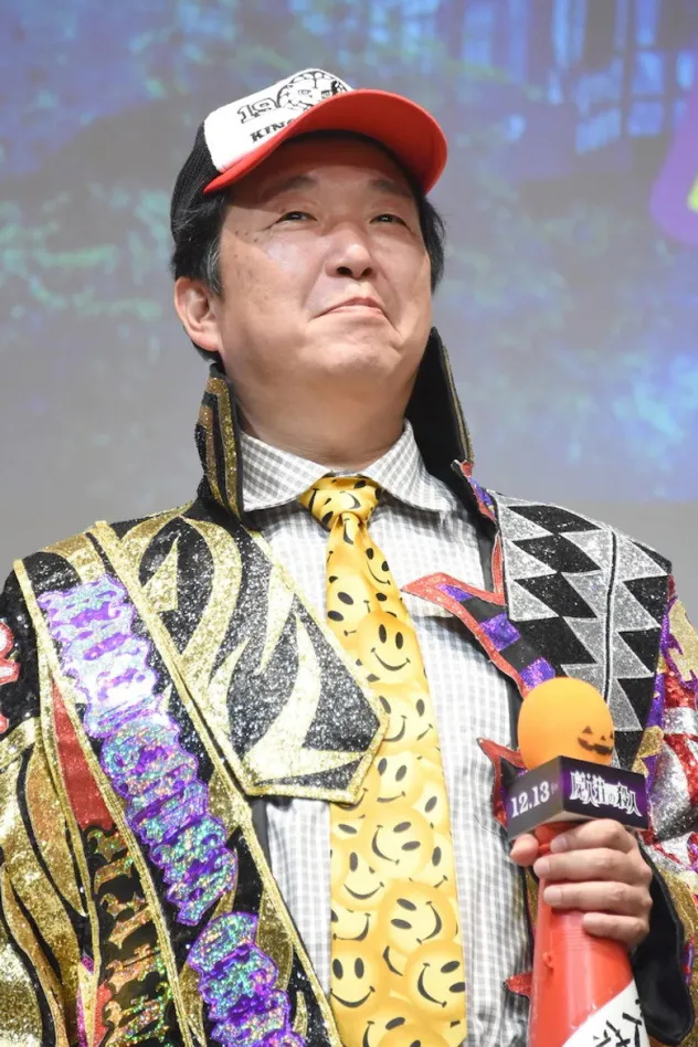 木村ひさし fotoğrafı
