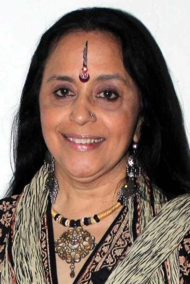 Ila Arun fotoğrafı