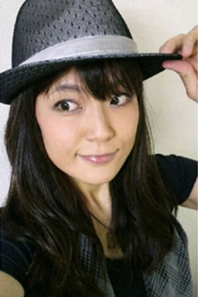 Higuchi Akari fotoğrafı