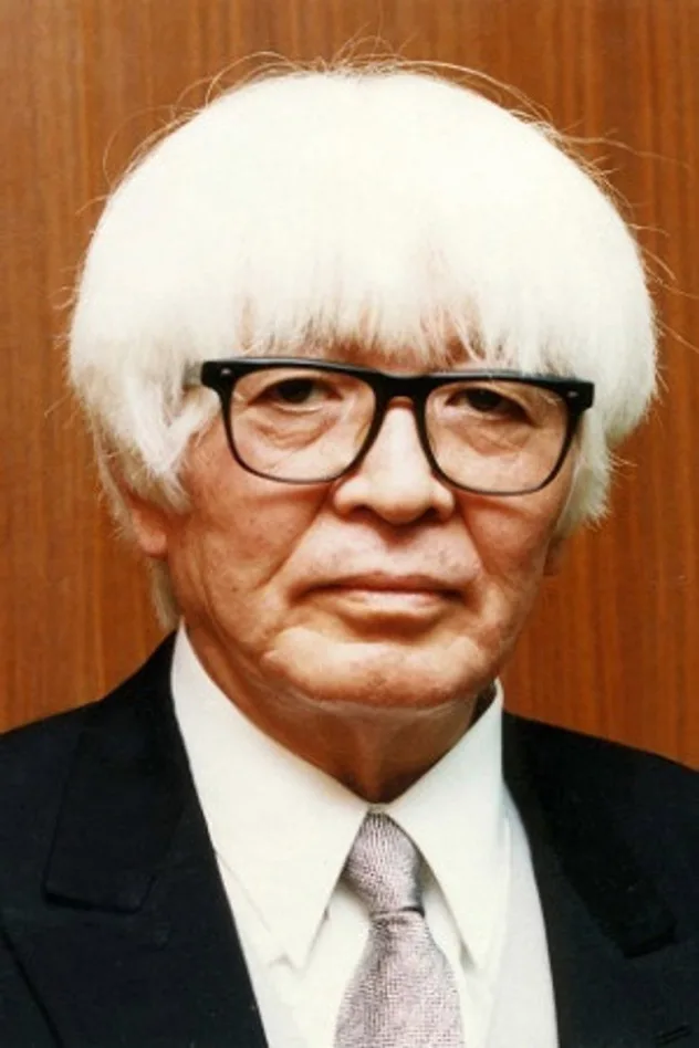 司馬遼太郎 fotoğrafı