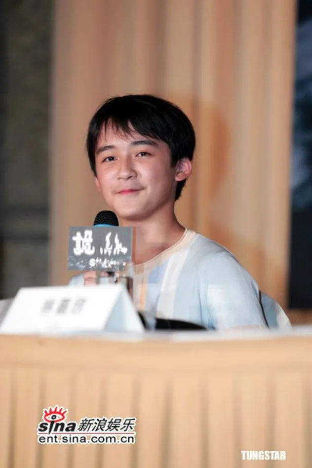 Kuan-Po Chen fotoğrafı