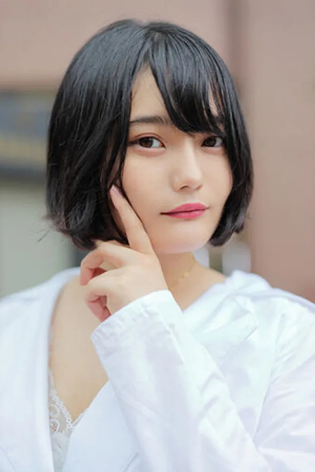 Yuzuka Nakaya fotoğrafı