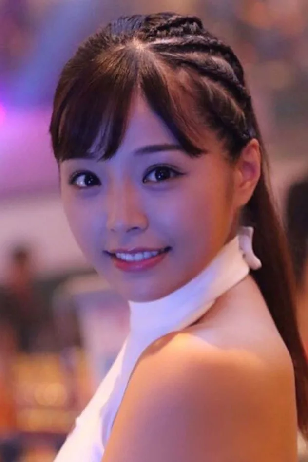 Natsuki Kawamura fotoğrafı