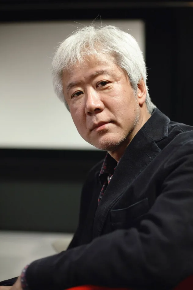 根岸吉太郎 fotoğrafı