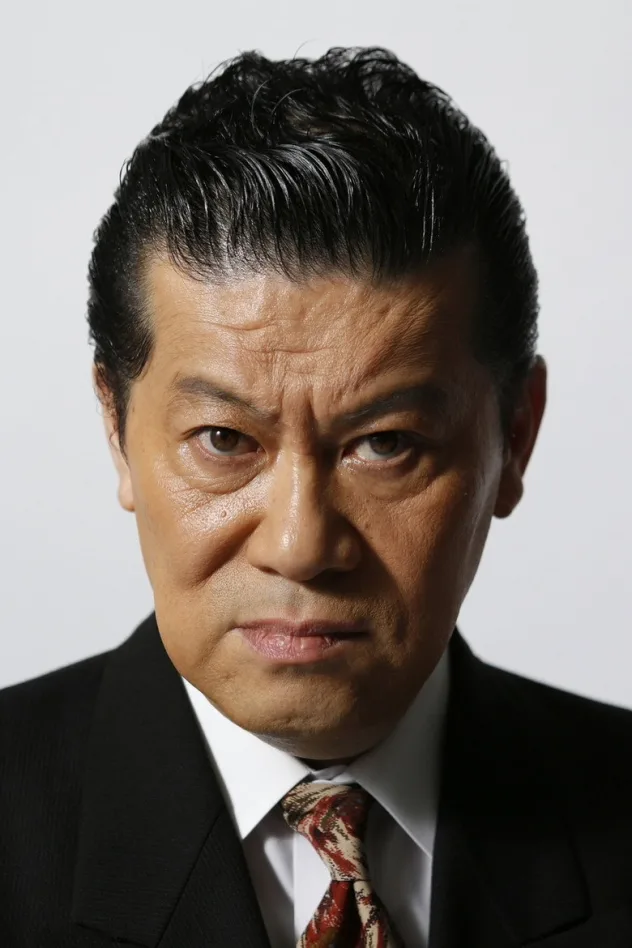 山本竜二 fotoğrafı