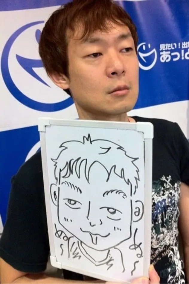 矢部雅史 fotoğrafı