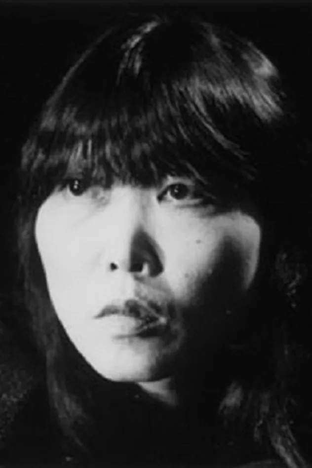 岸田理生 fotoğrafı