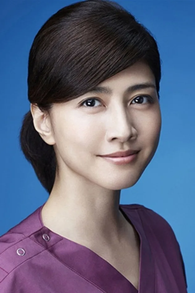 Yuki Uchida fotoğrafı