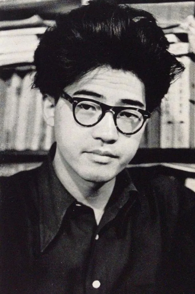 安部公房 fotoğrafı
