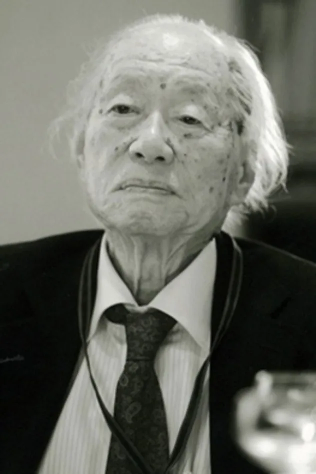 木村威夫 fotoğrafı