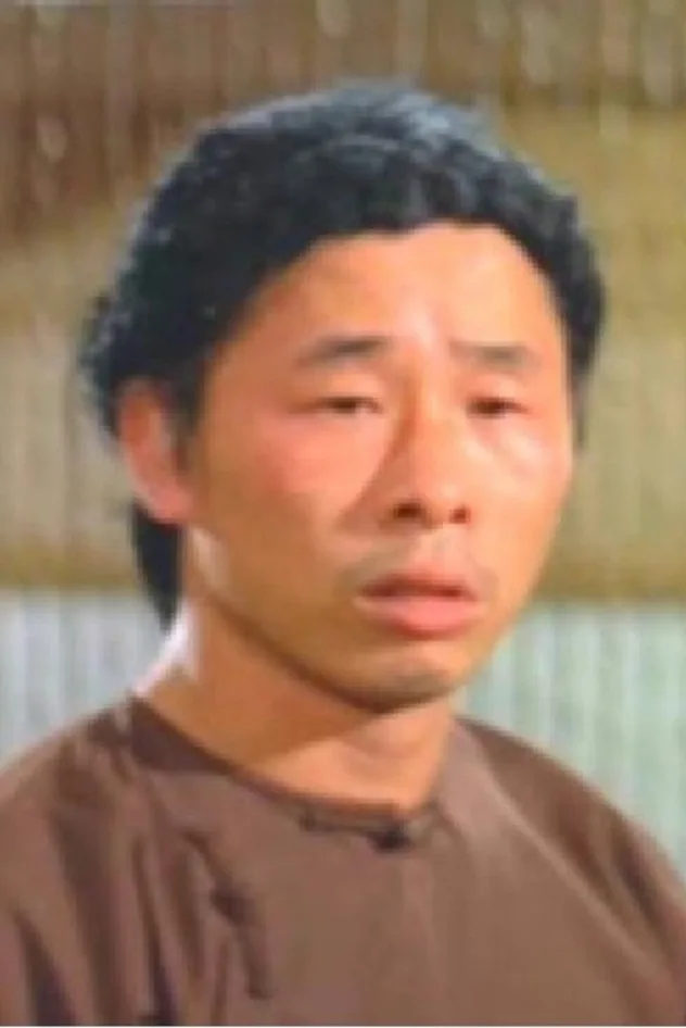 Wang Ruo-Ping fotoğrafı