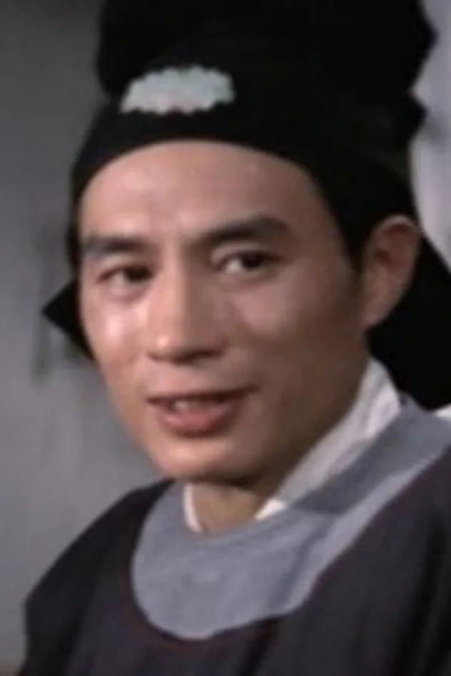 Wong Chung fotoğrafı