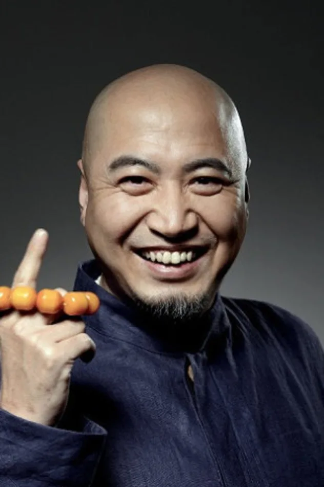 Wang Yao fotoğrafı