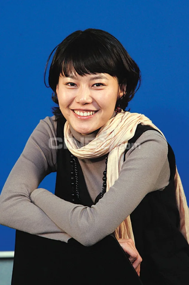Jeong Bo-hun fotoğrafı