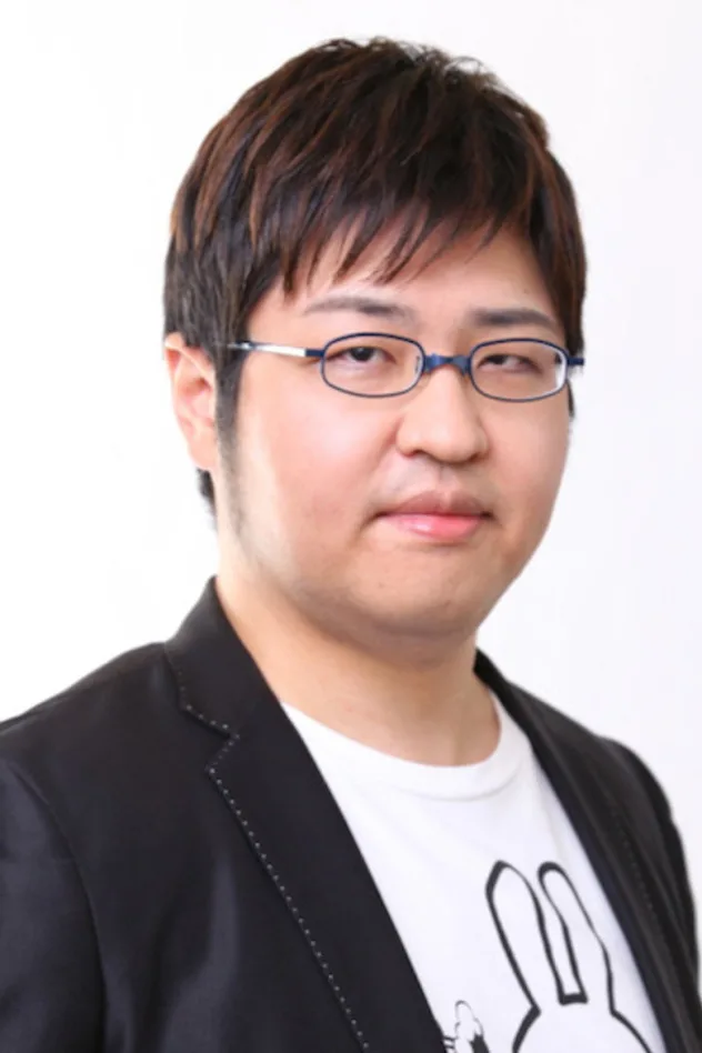 北村謙次 fotoğrafı