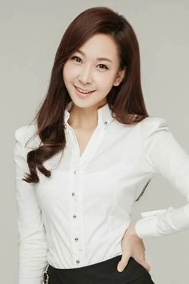 조유진 fotoğrafı