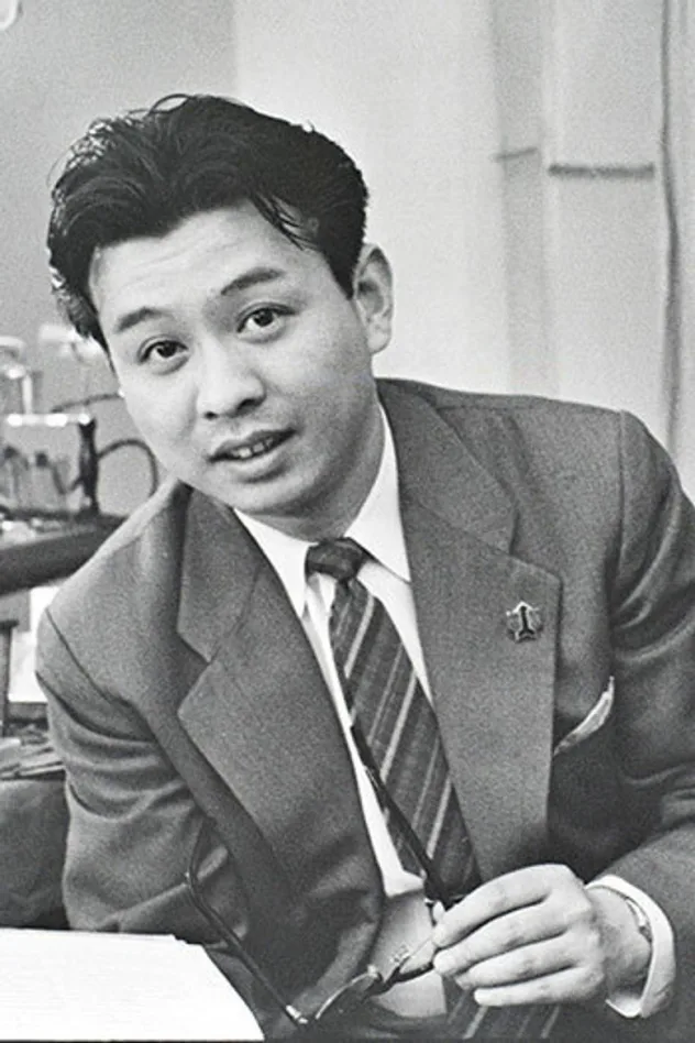 四代目 中村梅之助 fotoğrafı