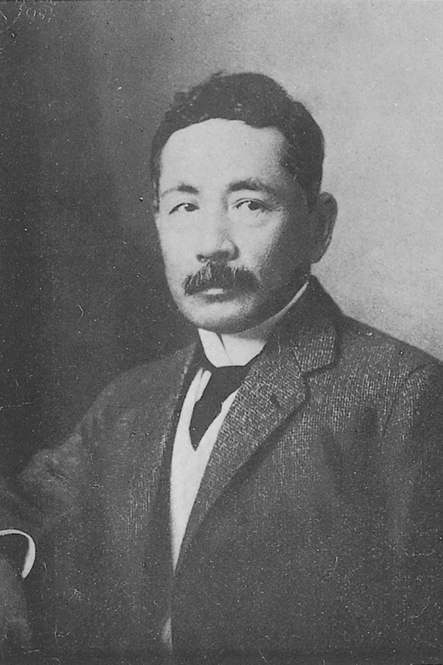 夏目漱石 fotoğrafı