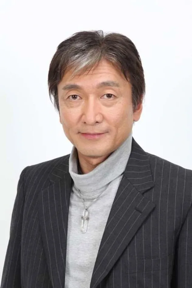 郷田ほづみ fotoğrafı