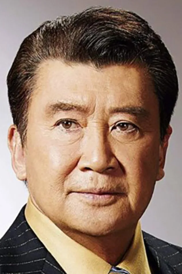 里見浩太朗 fotoğrafı