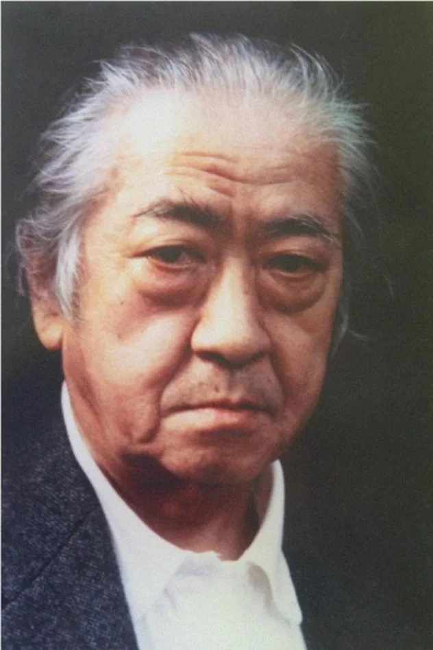 観世栄夫 fotoğrafı