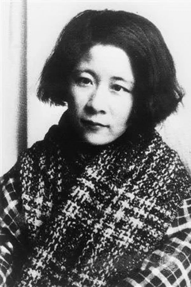 林芙美子 fotoğrafı