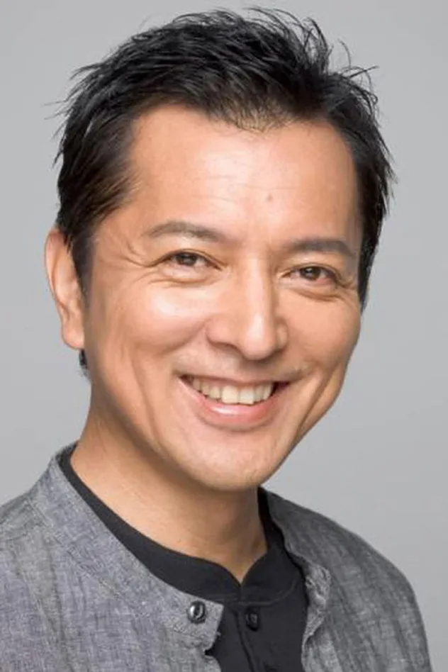 榎木孝明 fotoğrafı